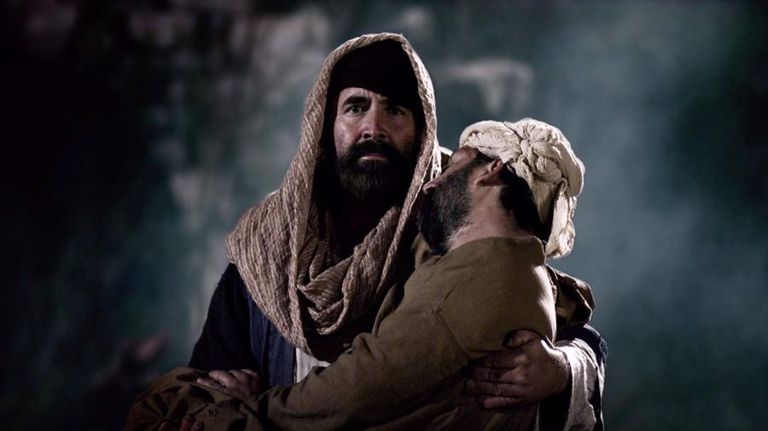 Parable of the Good Samaritan: official video thumbnail